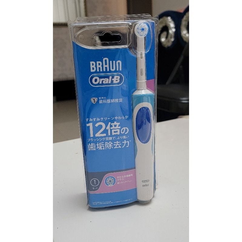 【Oral-B歐樂B】德國百靈動感超潔電動牙刷（D12013）
