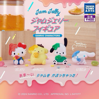 🔥金促咪選物店🔥T-ARTS 三麗鷗角色 果醬果凍公仔 扭蛋 凱蒂貓 布丁狗 帕帢狗 大耳狗