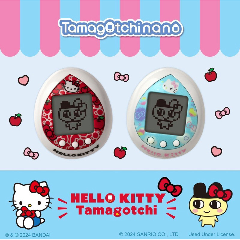 📟預購 《Tamagotchi Nano x Hello Kitty》 塔麻可吉x凱蒂貓 電子寵物機/電子雞