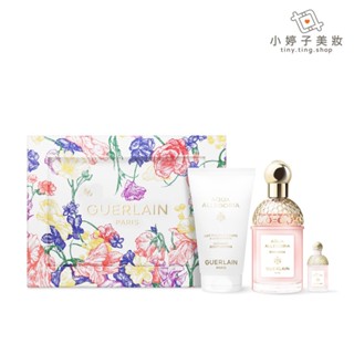 Guerlain 嬌蘭 花草水語系列 晨霧玫瑰淡香水禮盒 小婷子美妝