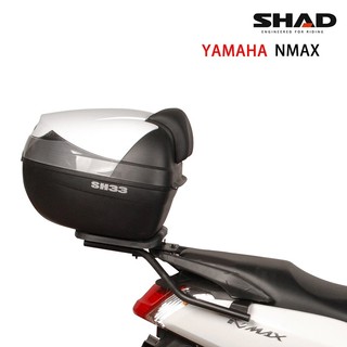西班牙SHAD 專用後架 YAMAHA NMAX 155(20-24年)可搭配多款置物箱組合 台灣總代理