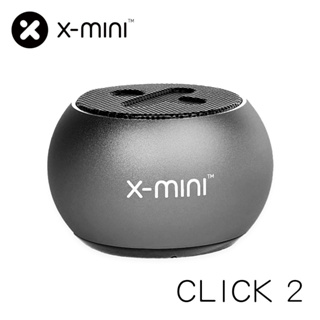 X-mini CLICK 2 迷你藍芽自拍喇叭 2入組(金屬灰)