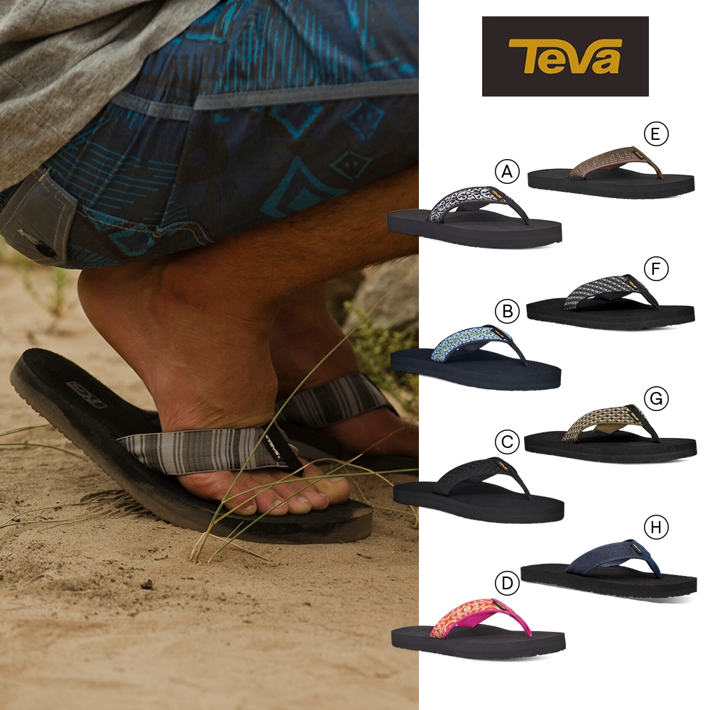 【TEVA】男/女拖鞋 經典織帶記憶夾腳拖鞋- Mush II 組合 (原廠)