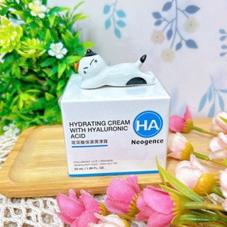Neogence 霓淨思 玻尿酸保濕潤澤霜 50ML 10ML 2023/09過期