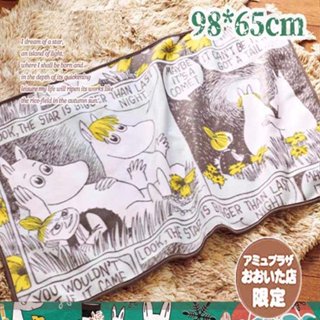 🎀【現貨+發票】日本訂單MOOMIN嚕嚕咪嚕嚕米姆明亞美小不點加厚保暖超柔軟珊瑚絨法蘭絨羊羔絨毛毯小毯子冷氣毯空調毯涼被
