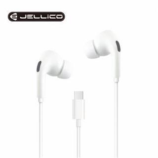 【 大林電子 】 JELLICO Type-C線控入耳式耳機 JEE-X12-WTC