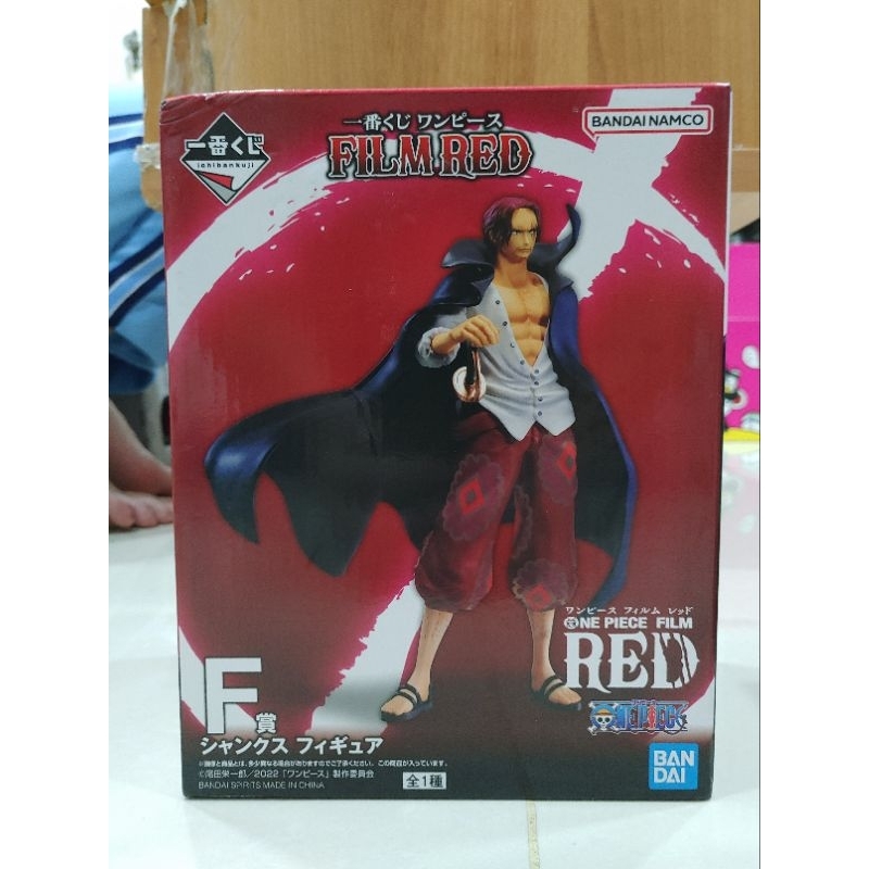 海賊王 RED 紅髮歌姬 一番賞 F賞 紅髮 傑克 金證 公仔