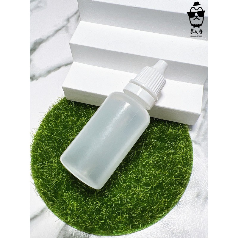 眼藥水瓶 滴瓶 分裝瓶 (20ml白色蓋) 可裝食品 油膏類