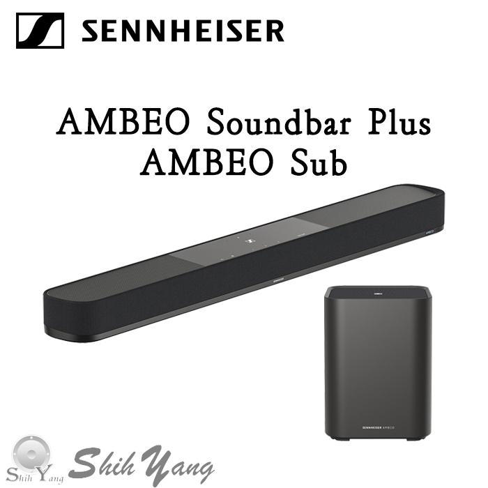 送藍牙耳機 Sennheiser 森海塞爾 AMBEO Soundbar Plus 聲霸+Sub 重低音 保固2年