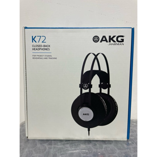 AKG K72 耳機 電競 監聽耳機 耳罩式耳機 封閉式 全罩式耳機