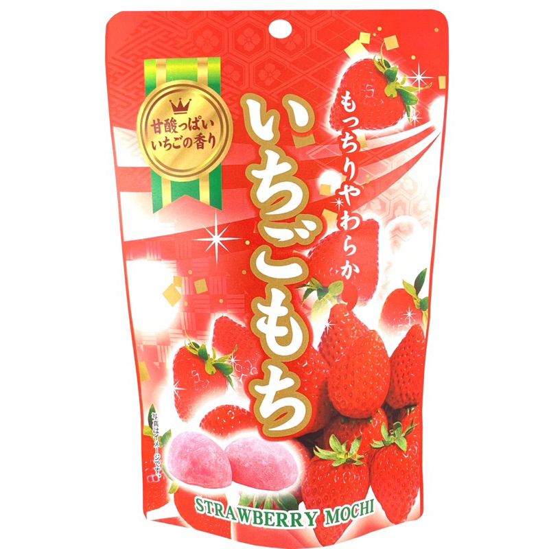 SEIKI世起 草莓大福餅120g #日本零食 特價