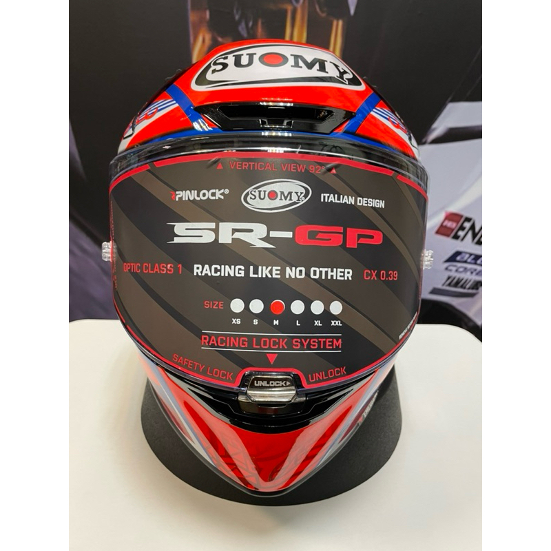 SUOMY SR-GP SRGP Bagnaia選手彩繪 全罩式安全帽