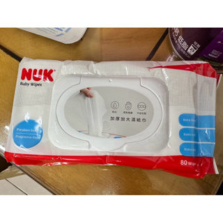 NUK濕紙巾含蓋80抽