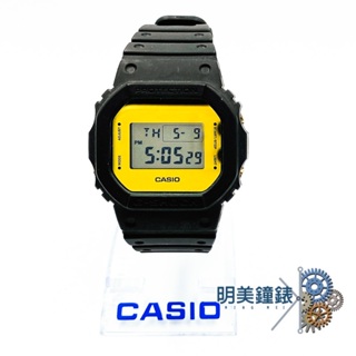 CASIO 卡西歐/ G-SHOCK/DW-5600BBMB-1/復刻經典霧面磨砂運動錶/特價優惠/明美鐘錶眼鏡