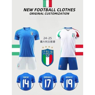 【熱賣】2024歐洲盃球衣 義大利球衣 CHIESA PIRLO 衛冕冠軍 兒童足球衣 世足賽球衣 客製化球衣