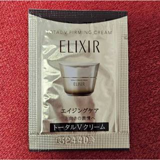 SHISEIDO 資生堂 怡麗絲爾 膠原緊V澎潤霜