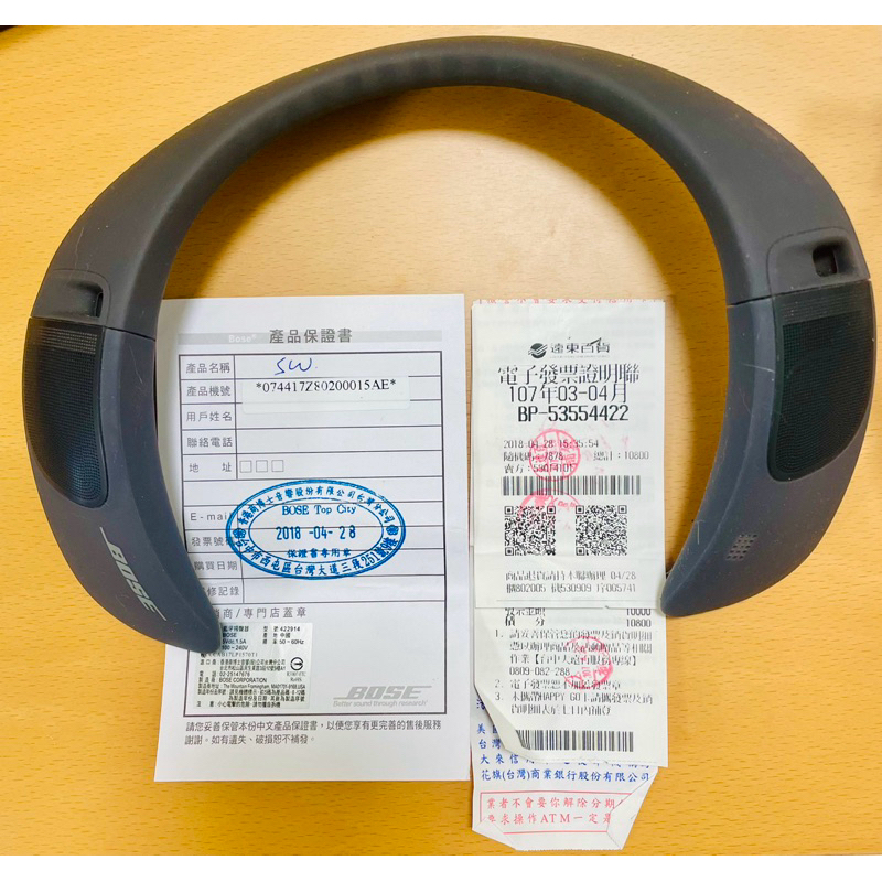 3折拍賣 附發票🧾原廠 BOSE SoundWear Companion 立體聲 穿戴式 藍芽環繞喇叭 頸掛式揚聲器音箱