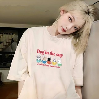 【真的臺灣現貨】100%純棉 五隻法鬥小狗點點咖啡杯英文字印花包後圓領短袖T恤男女上衣服素色OVERSIZE大尺碼情侶裝