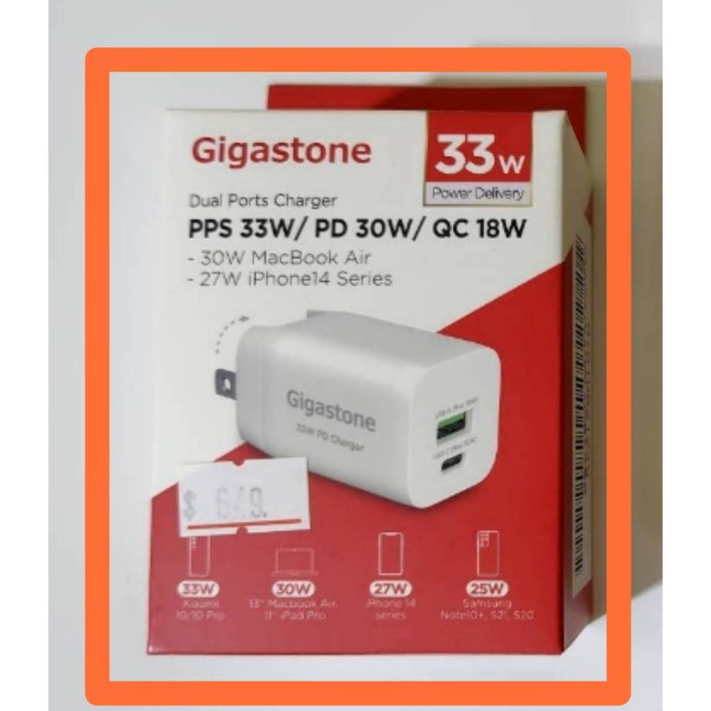 (全新) Gigastone PD-6330W PD/QC 3.0 33W 雙孔快充充電器 (高雄可面交)