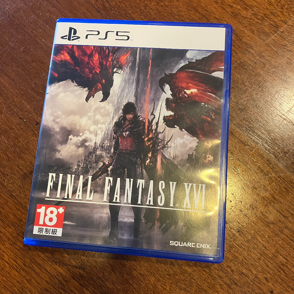 (自有良品)PS5 遊戲 Final Fantasy XVI 太空戰士 16 最終幻想16 中文版 二手品
