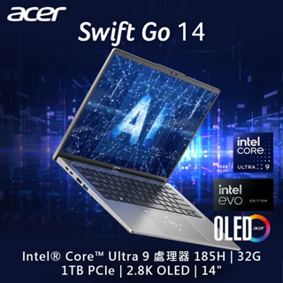 ACER Swift GO SFG14-73-9896 銀(Ultra 9 185H/32G/1TB SSD/W11/