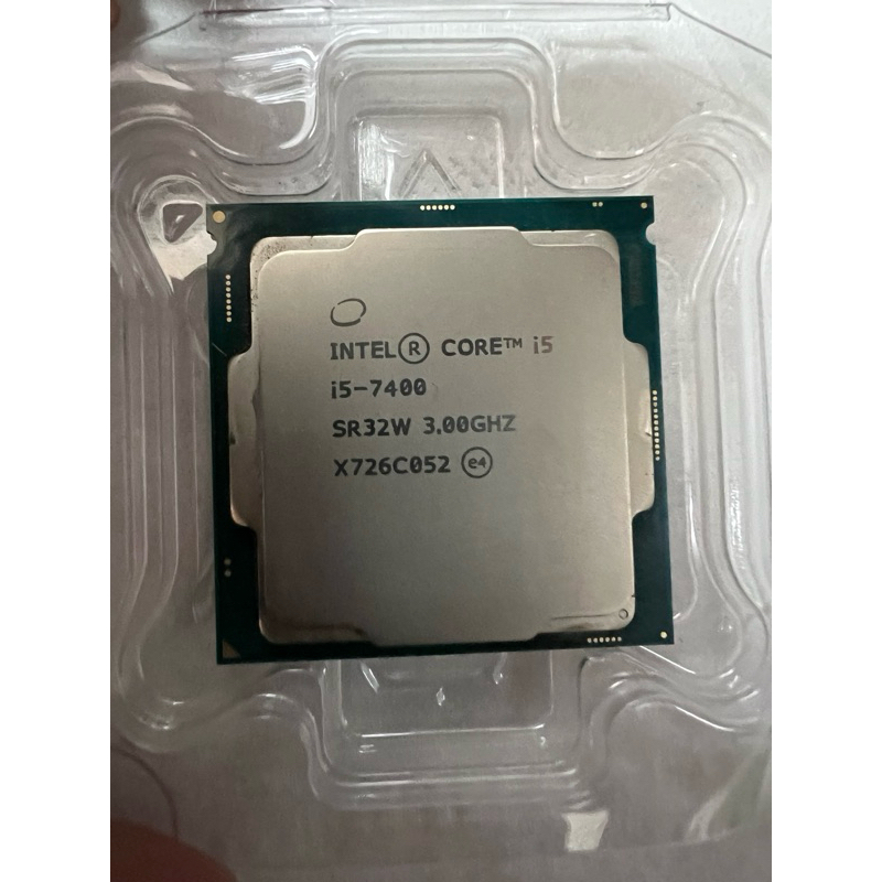 CPU I5-7400