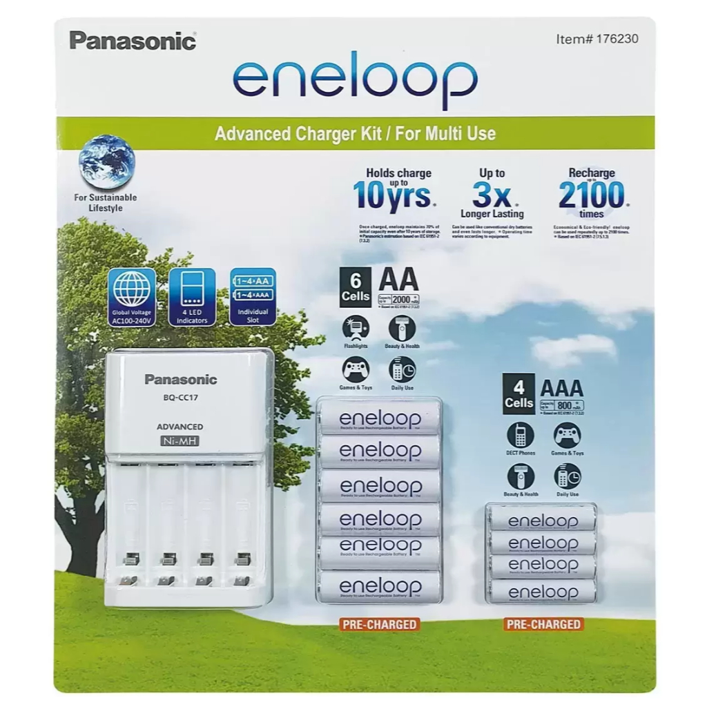 好市多 Panasonic Eneloop 充電器含電池組 costco 代購 好市多代購