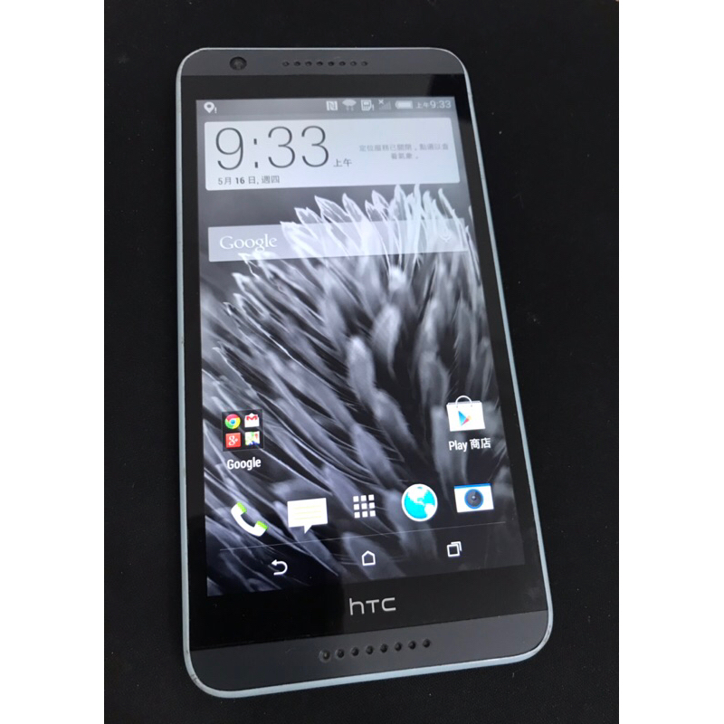 HTC Desire 8208G 二手機 可使用當零件機販售 背部相機有一痕 可拍照 宏達電 甩賣 行動電話 單賣手機