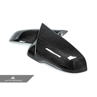 美國 autotecknic- a90 supra 2020-up 碳纖維 替換式 後視鏡殼【ygauto】