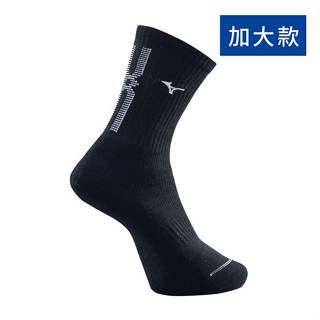 Mizuno 美津濃 男子 加大 運動厚底襪 運動襪 舒適 襪子 -黑白- 32TXB00909