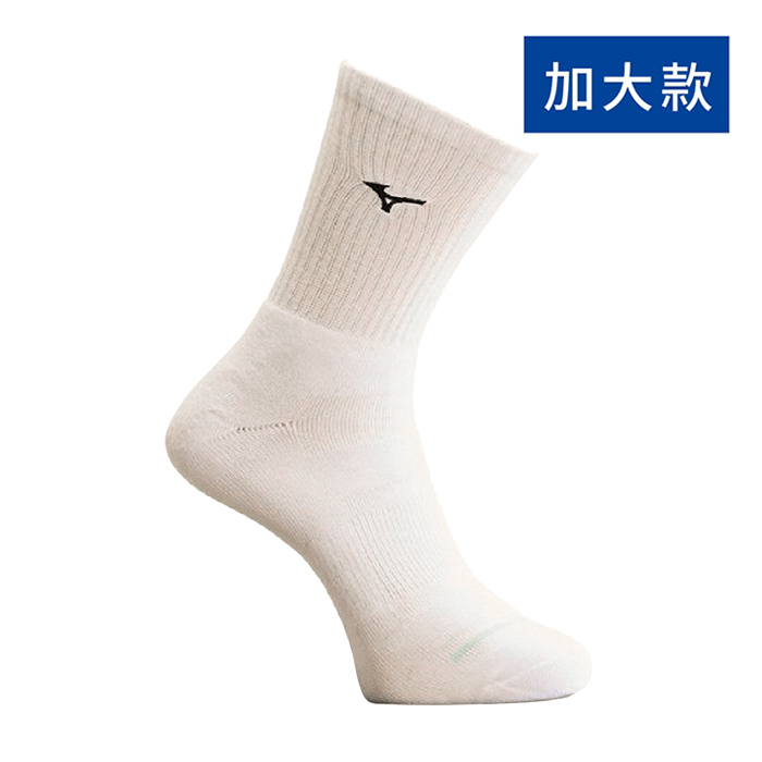 Mizuno 美津濃 男子 加大 運動厚底短襪 運動襪 舒適 襪子 - 米白 - 32TXB00209