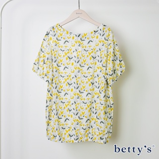 betty’s貝蒂思(05)花草印花修身上衣(黃色)
