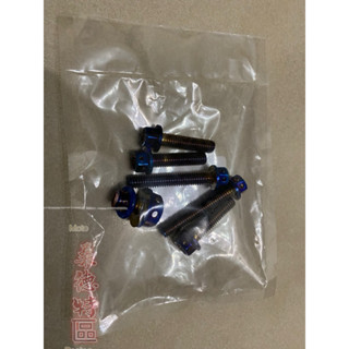 「桑德特區」 dio 超級 迪奧 恰恰 齒輪箱 變速箱 彩鈦 螺絲