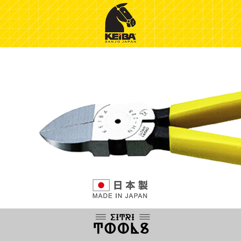 【伊特里工具】日本 KEIBA 馬牌 電工 薄刃 斜口鉗 NH-228 200mm 8吋 平背 日本製