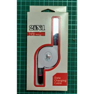iphone 唉鳳充電線_iphoneµ充電線2in1_可伸縮