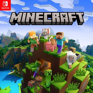 任天堂 NS Switch 我的世界 Minecraft 麥塊 正版 實體片 遊戲片 支援中文