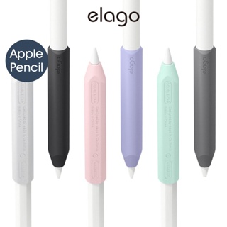 <elago>Apple Pencil Grip紓壓握筆套 適用1代/2代/USB-C款