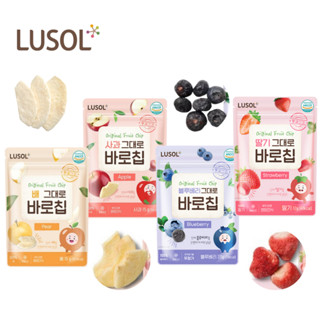 👶🏻可可貝兒👶🏻 韓國 LUSOL 天然水果乾 蘋果 / 草莓 / 藍莓 / 水梨