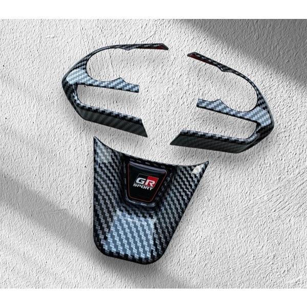&lt;現貨&gt; GR Corolla CROSS ALTIS RAV4 AURIS 方向盤飾板 卡夢 碳纖維 方向盤