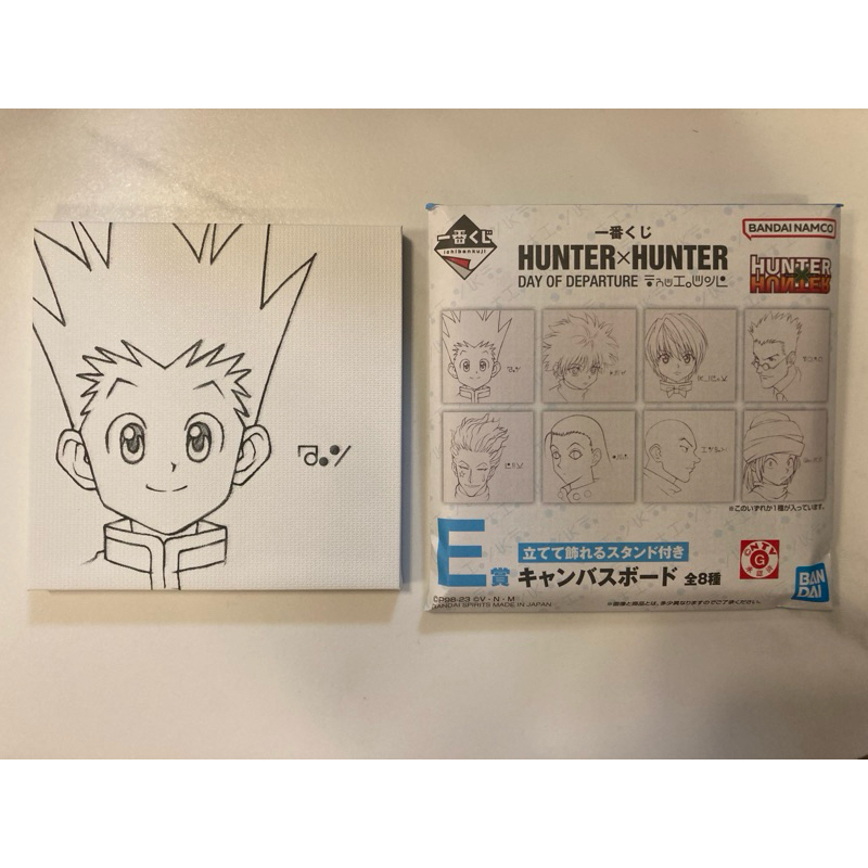 HUNTERxHUNTER 獵人 一番賞 E賞 畫板 小傑