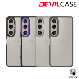 免運🚚SONY Xperia 1 VI、1 V、1 IV 手機殼 惡魔防摔殼 標準版 透明殼 惡魔盾 Devilcase