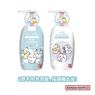 【草】萬代Bandai 吉伊卡哇二合一洗髮乳300ml 洗髮潤髮、弱酸性、溫和不流淚、無新增色素酒精、日本製