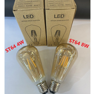 【愛迪生燈泡】G45 G60 ST64 LED E27燈頭 仿鎢絲燈泡 玻璃燈泡 鍍膜超美觀