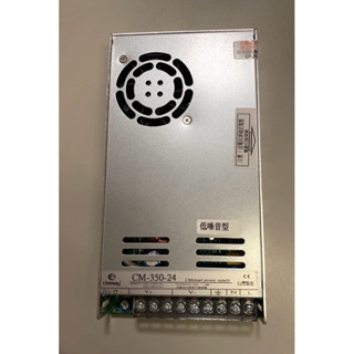 ㄚ青電火球 24V 電源供應器 變壓器 350W/24V條燈安定器