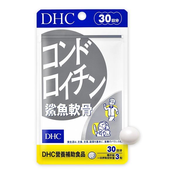 【日系報馬仔】DHC 鯊魚軟骨(30日份)90粒 空運禁送 D606889