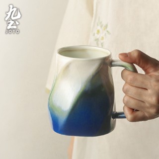 九土窯變陶瓷異形咖啡杯大容量陶瓷馬克杯復古窯變家用早餐杯咖啡杯辦公室下午茶杯情侶對杯馬克杯推薦咖啡杯推薦CFR0148