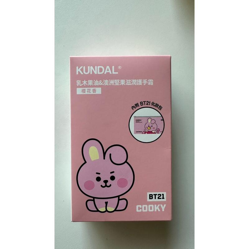 韓國 KUNDAL×BT21聯名款 乳木果油&amp;澳洲堅果滋潤護手霜 50ml(2入）贈夾鏈收納包