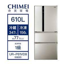 UR-P61VD8【CHIMEI奇美】610公升 一級變頻 四門直流電冰箱