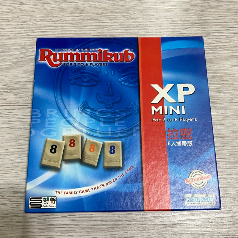 正版桌遊 拉密 XP MINI 迷你 6人攜帶版 繁中版（二手）