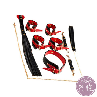 r-Xing 阿性情趣 SM女王高級皮革4件捆綁套組 黑紅色 情人節禮物 交換禮物 角色扮演道具